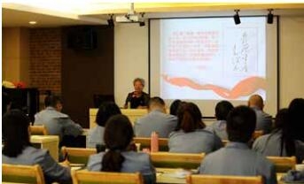 扎實推動“大學習、大討論、大調研”活動——匯東公司組織開展“繼承和發揚延安革命精神”紅色教育培訓