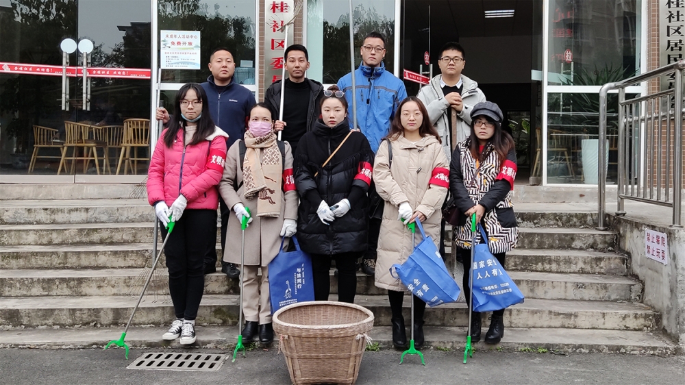 創建國家衛生城市，匯東股份在行動，公司派遣志愿者支援社區創衛工作