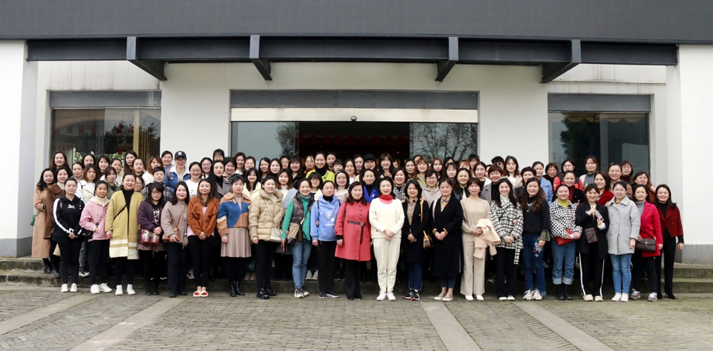 公司組織開展2021年“三八婦女節”主題活動