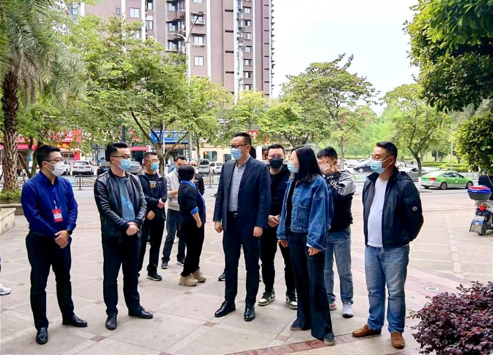 全力筑牢疫情防控“安全網” —— 匯東物業清明假期疫情防控和安全生產檢查