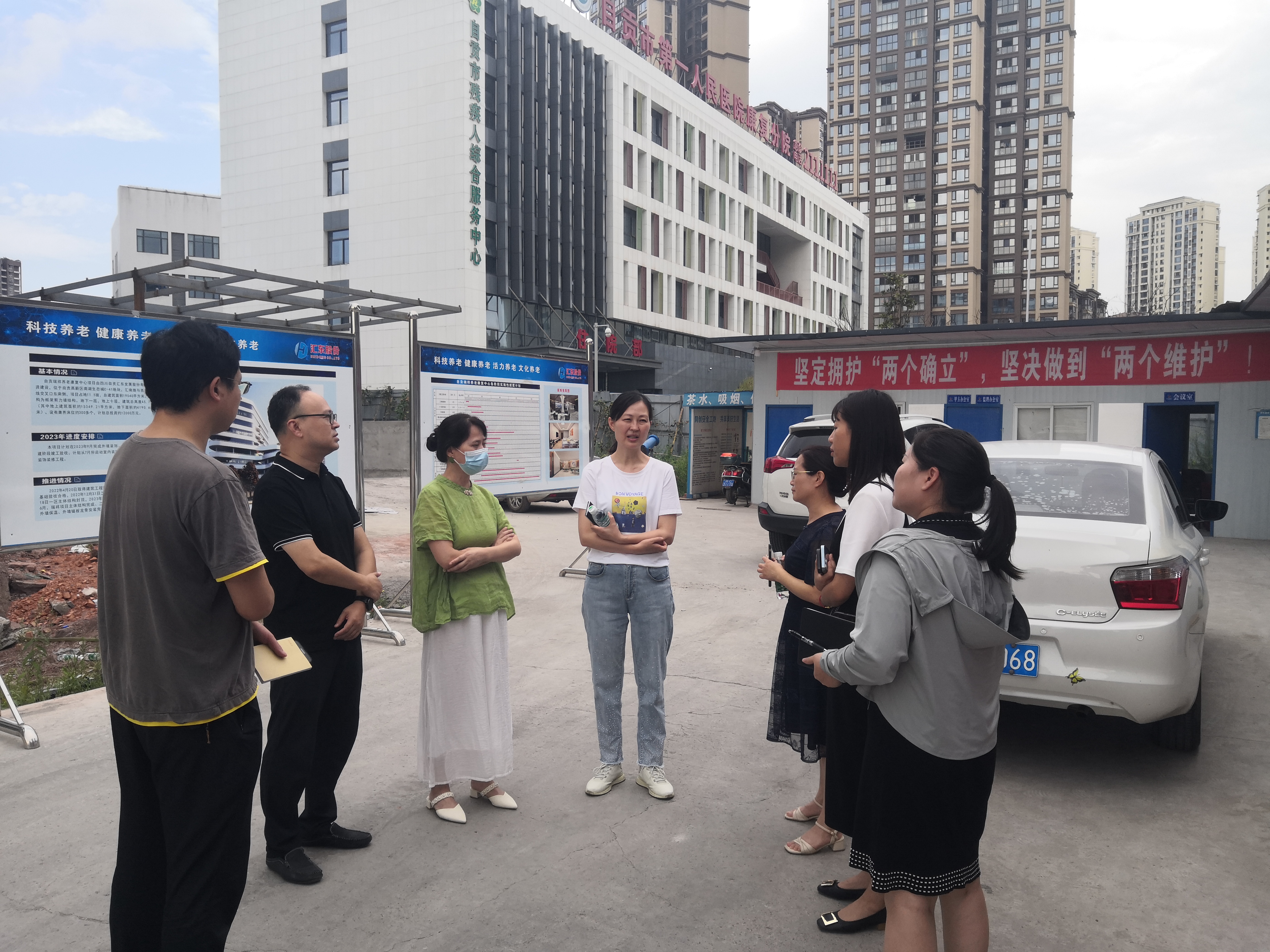 自貢市民政局局長胡立現場調研 瑞祥養老康復中心項目