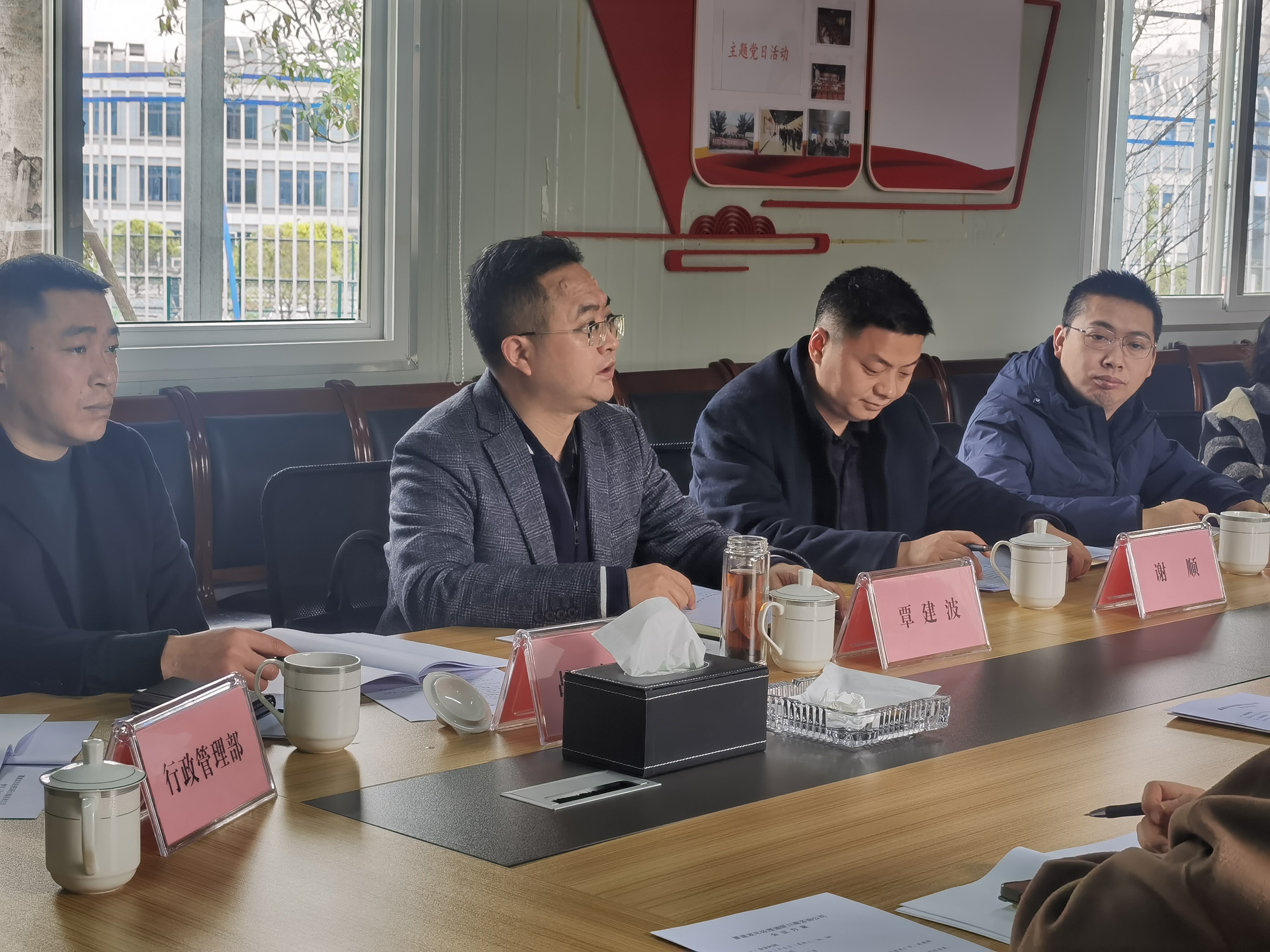 分享探討促提升，開拓創新謀發展 | 公司新任黨委副書記、總經理覃建波走訪基層開展交流座談會