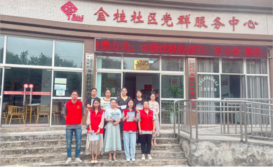應急知識“進社區”，避險宣傳“零距離”